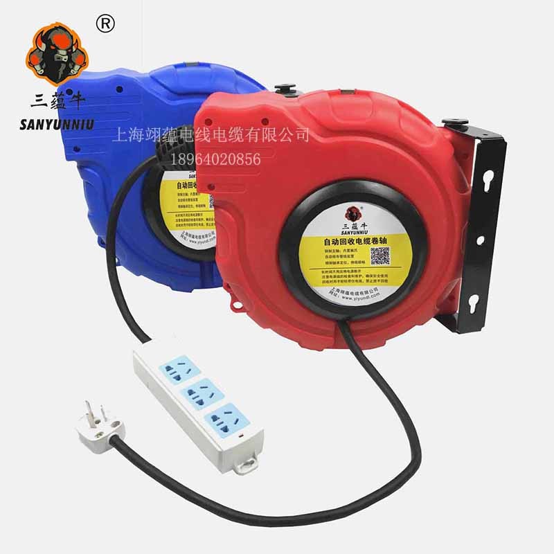 自动伸缩回收线盘卷线器电缆盘绕线器电鼓1/15/2//米
