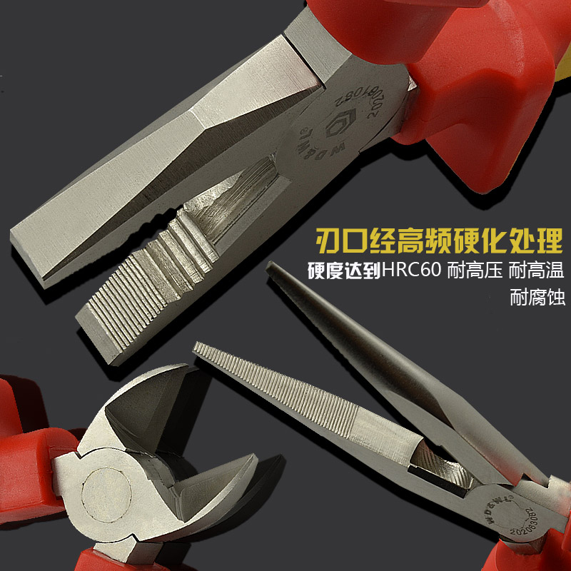 威达绝缘耐压钳老虎钳钢丝钳尖嘴钳斜嘴钳寸寸寸夹持钳子工具