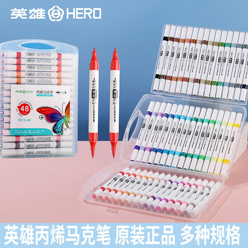 英雄头丙烯马笔儿童速干防水透色色儿童水性笔软头咕卡笔水彩笔手