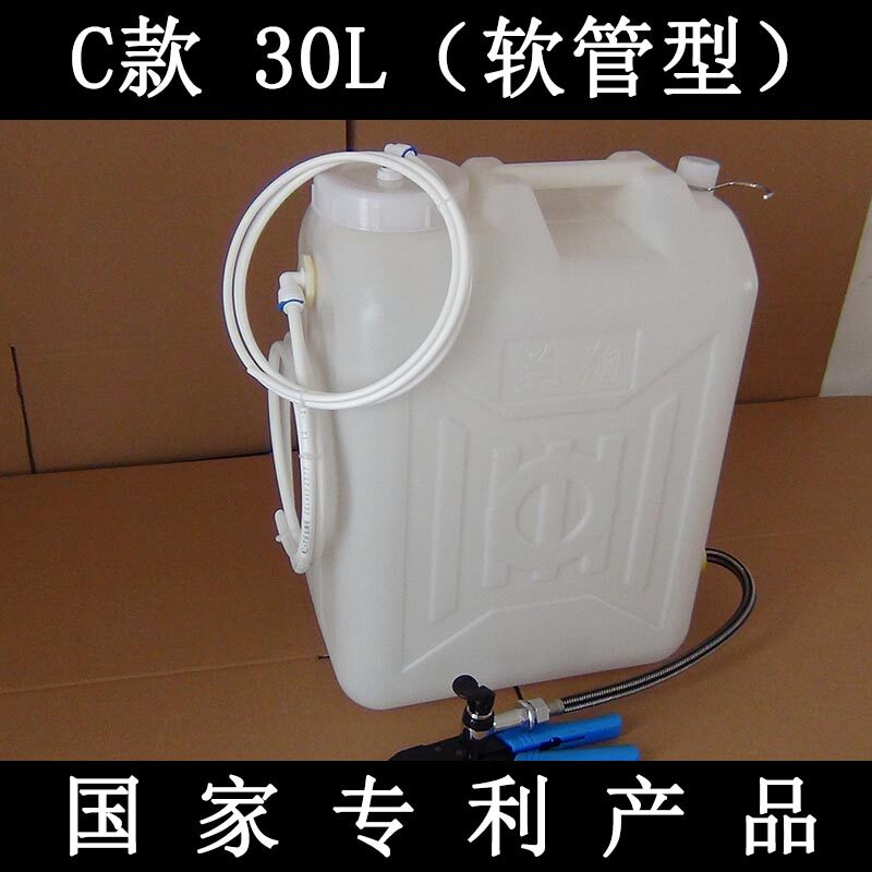 净水器家用净水机废水桶家用净水机废水桶废水箱浓水回收利用