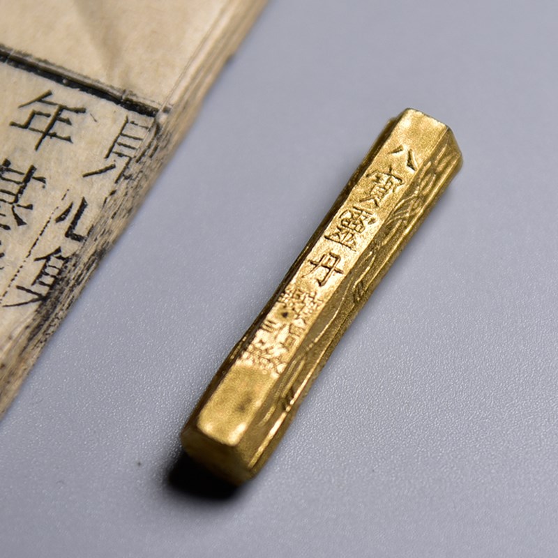 正宗老胡开文克药墨墨条墨块黑色包金墨纯手工墨锭文房四宝徽墨