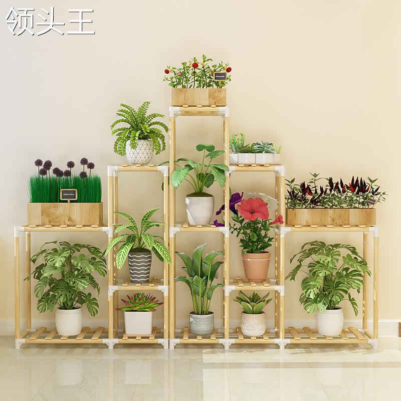 立构花架多层落地实木花架木制客厅室内阳台花架子