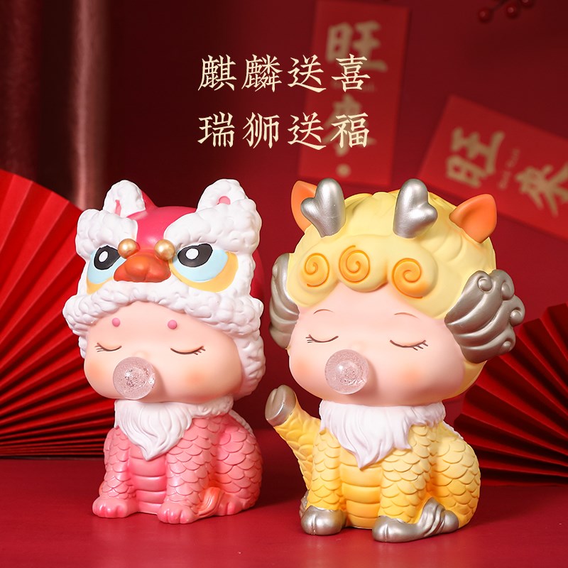 存钱罐年儿童男孩储钱罐取麒麟储蓄罐创意独特