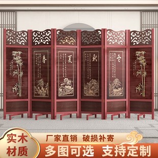 移动折屏客厅餐厅玄关酒店双面折叠屏风 实木古屏风隔断j现代中式