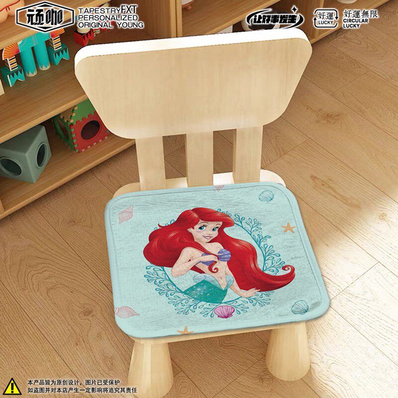 幼儿园儿童坐垫卡通爱美人鱼公爱丽儿久坐耐磨饭桌椅子坐垫