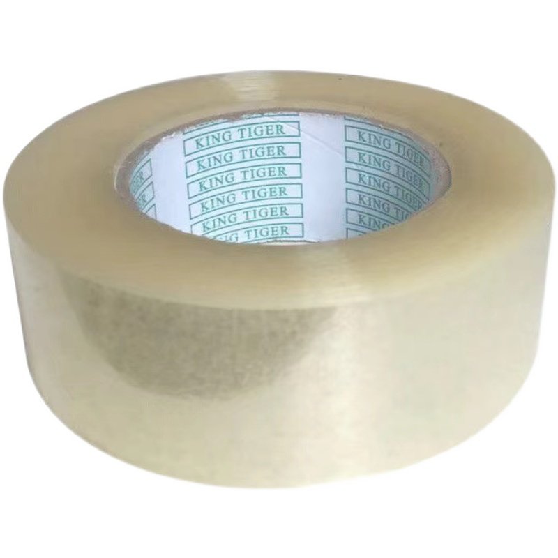 胶带整箱快递打包封口胶布包装 .加粘厚胶纸封箱带,包装,包装胶带,淘宝优惠券,粉丝福利购,淘宝优惠卷