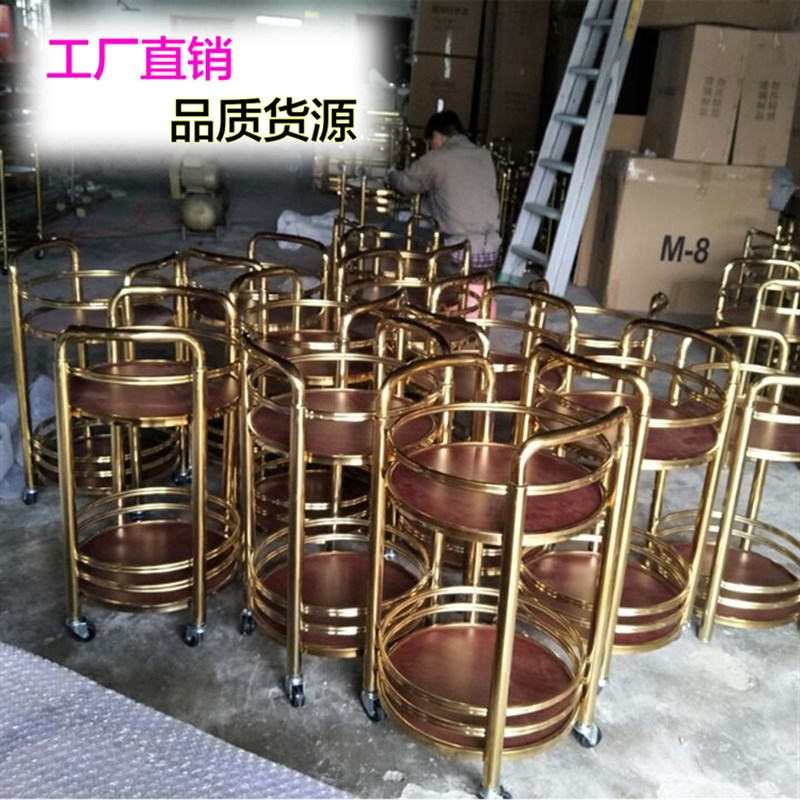 圆形钢木车不锈钢酒水车 酒店餐厅酒水车茶水车点心kt酒吧服务车