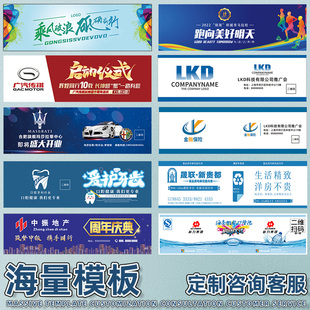 矿泉水定制loo纸农夫山泉包装广告干胶公司会议活动水瓶标签