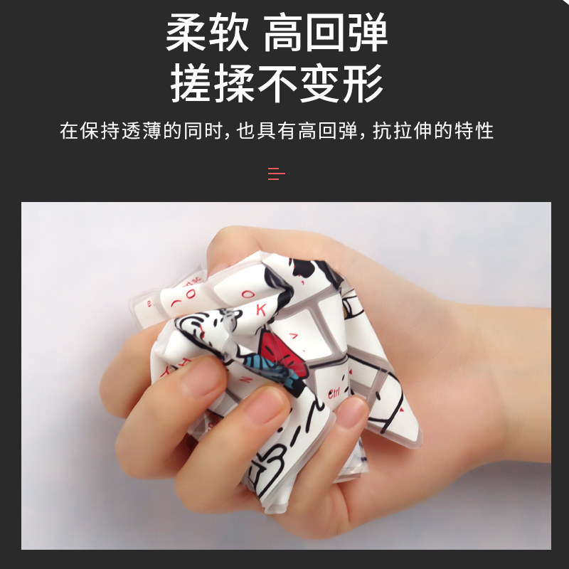 nw微软 o键盘膜笔记本平板电脑保护膜o纸防尘罩全覆盖爱全覆盖硅