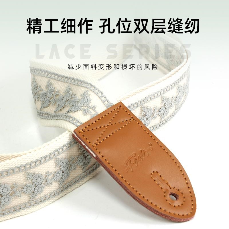 Fols特色蕾丝吉他背带贝斯肩带琴带民谣吉他斜挎背带