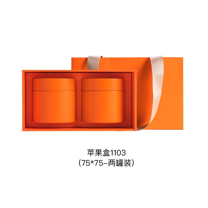 天汇茶叶包装盒空礼盒岩茶高档通用g茶叶罐包装礼品盒空盒定制