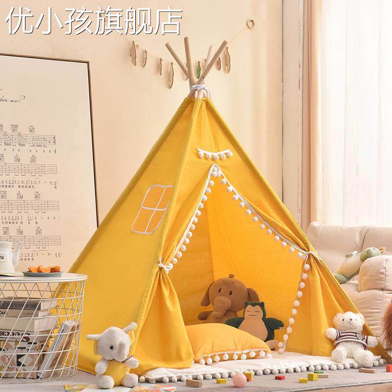娃娃家布置幼儿园角帐篷支架撑杆儿童账蓬屋阅读区材料屋男