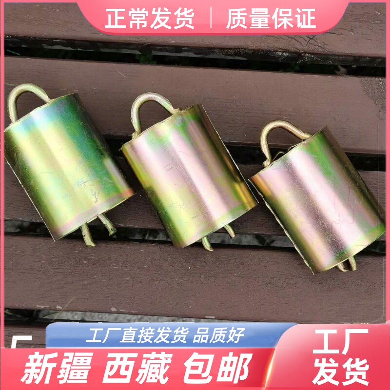 新疆西藏羊铃铛脖子超响山羊特响大音量领头羊放羊铃铛山羊批