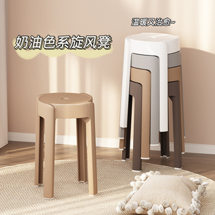 塑料凳子家用f可叠放加厚特厚高胶凳可摞叠餐桌备用大人吃饭风车
