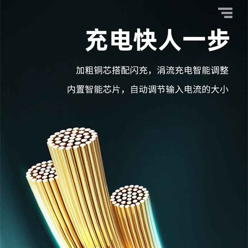 三轮电动车池大容量三元快递锂老年代步四轮车电池