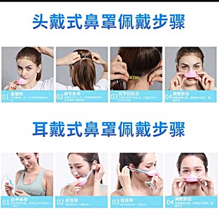 安爽利防尘鼻罩工业粉尘灰粉透气油烟过敏鼻炎装修尾气猪鼻子口罩