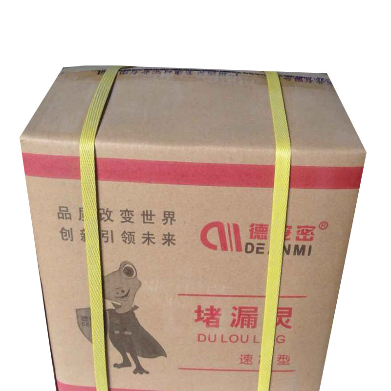 热销德安密堵漏灵速凝型水漏卫生间阳台防水补漏快干水泥砂浆料