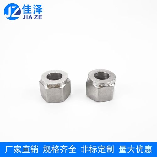 卡接头螺帽 卡环螺母六角卡锁紧专用帽单卡