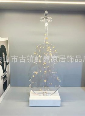 透明树脂小提琴摆件客厅玄关电视柜办公室酒吧创意装饰品乔迁礼品