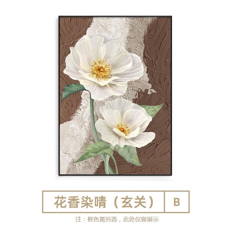 洛晓花卉手绘大芬油画村玄关装饰画客厅竖版挂画肌理立体画落地画图片