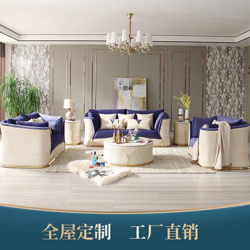 高端定制意式轻奢布艺TURRI沙发123组合别墅港式样板房间客厅家具