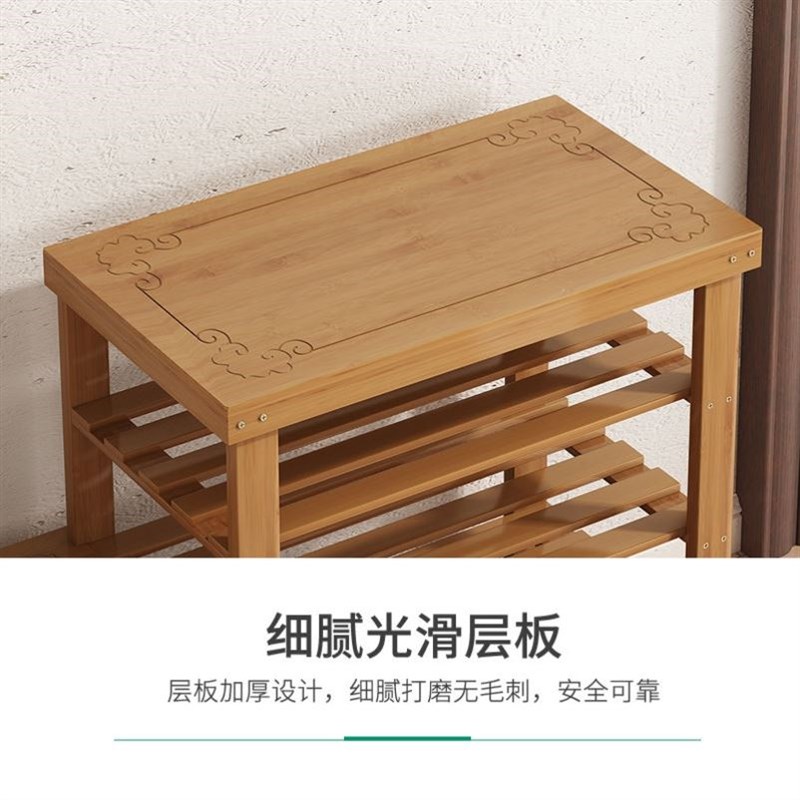 竹子鞋架简易窄门口多层置物架家用小型放鞋子收纳神器经济型鞋柜