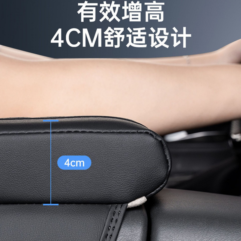 适用于起亚K3K5EV5狮铂拓界嘉华