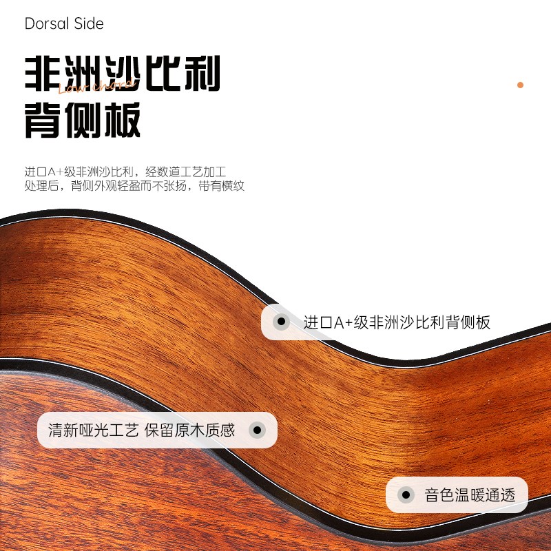单板吉他38寸初学者吉他民谣36寸木吉他学生练习入门琴男女生乐器