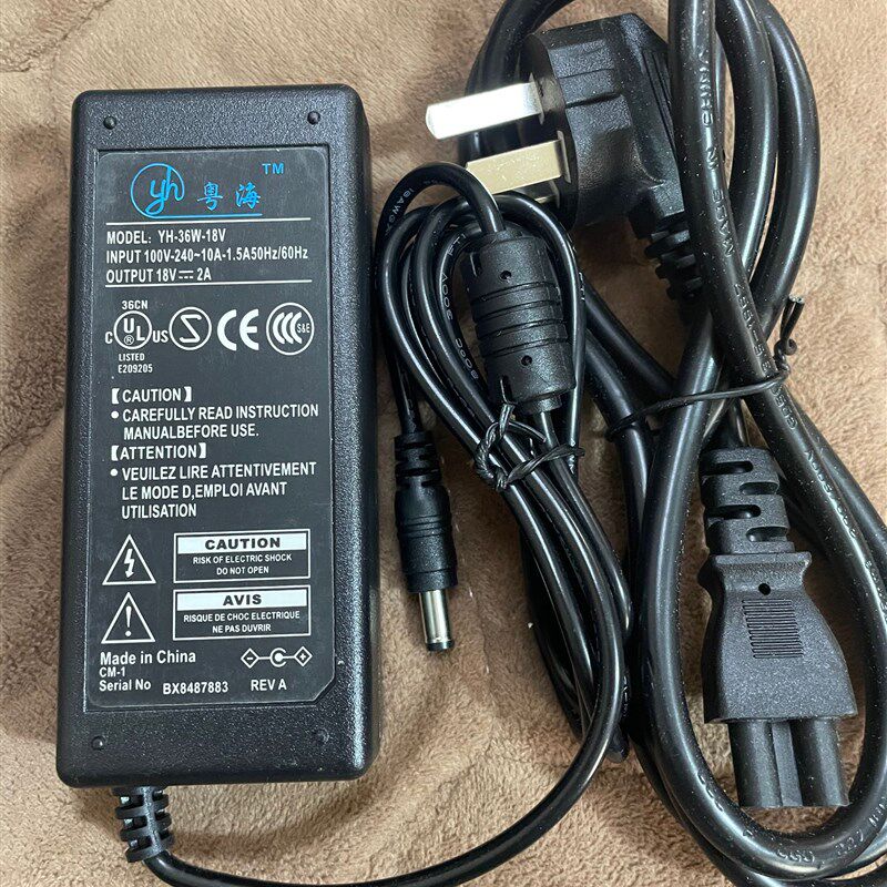 适用莫森MS-103电子钢琴电源适配器电源线12V-18V粤海通用变压器