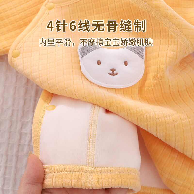 婴儿衣服秋冬保暖内衣加绒套装分体开裆男女宝宝加厚秋衣秋裤