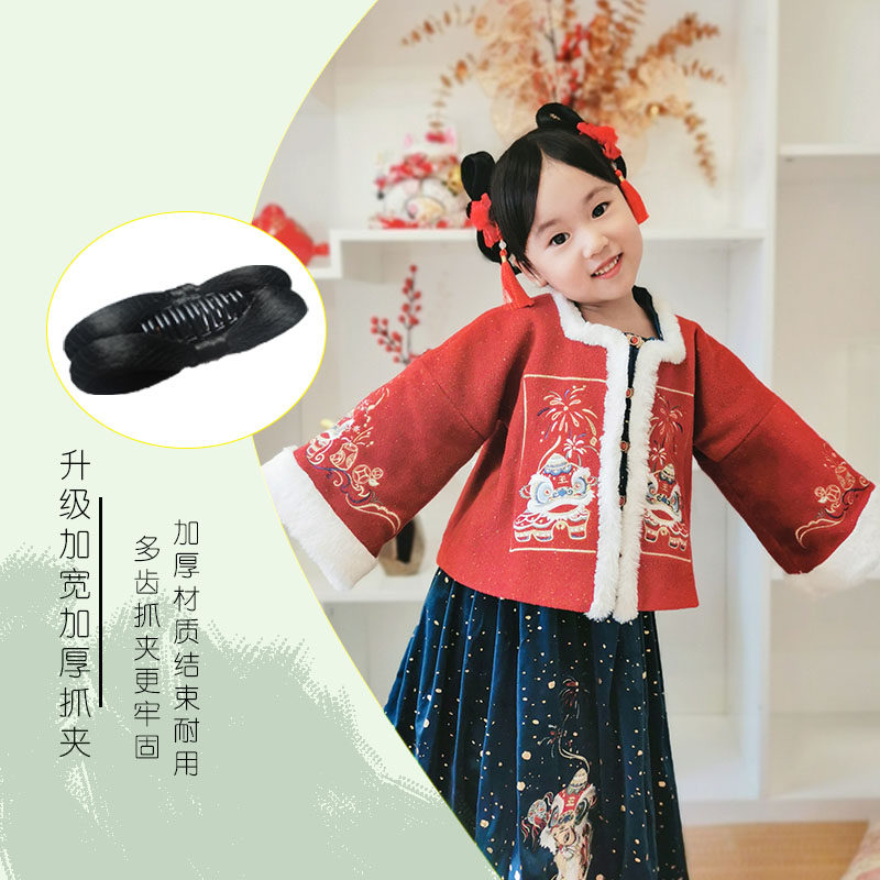 懒人汉服一体式假发包黑色发丝抓夹蝴蝶结发包女童古装简单发髻,美发护发/假发,发包/丸子,淘宝优惠券,粉丝福利购,淘宝优惠卷