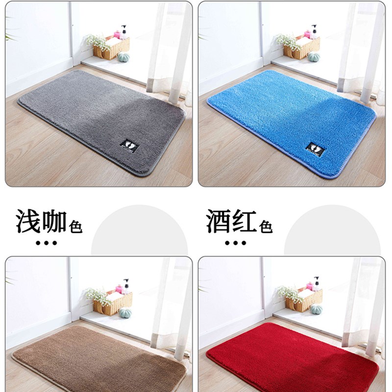 浴室地垫吸水卫生间脚垫防滑入户进门垫厨房门口厕所垫子尺寸定制