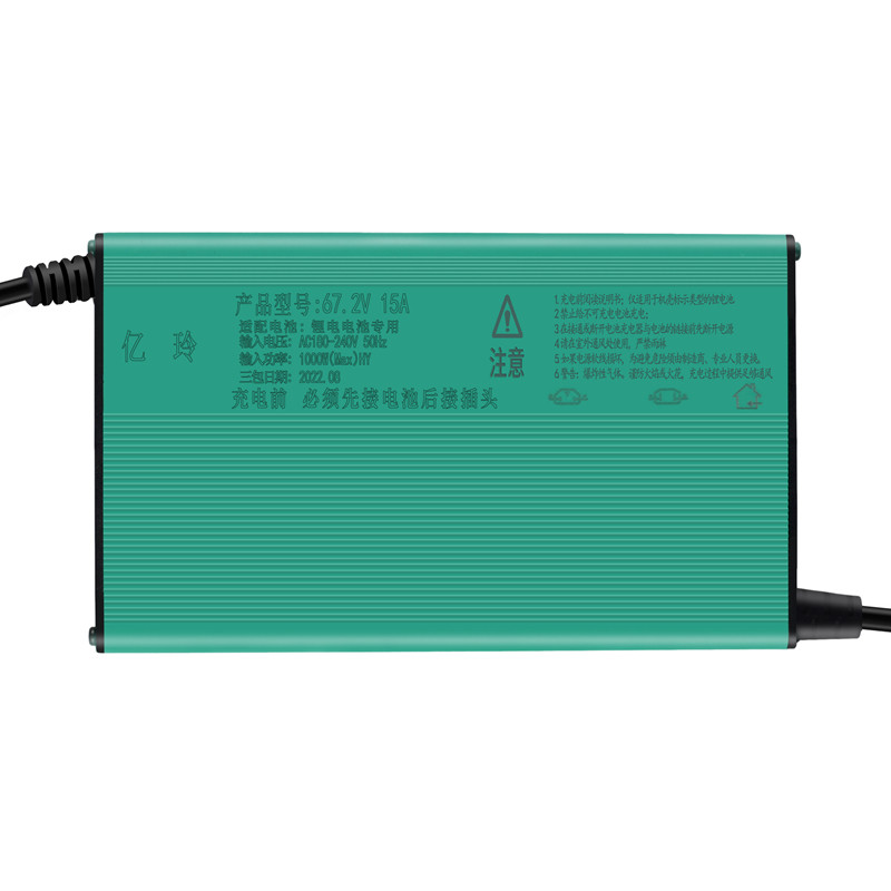 锂电池充电器48V伏60V智能72V8A专用84V100.8V三元铁锂改装大功率