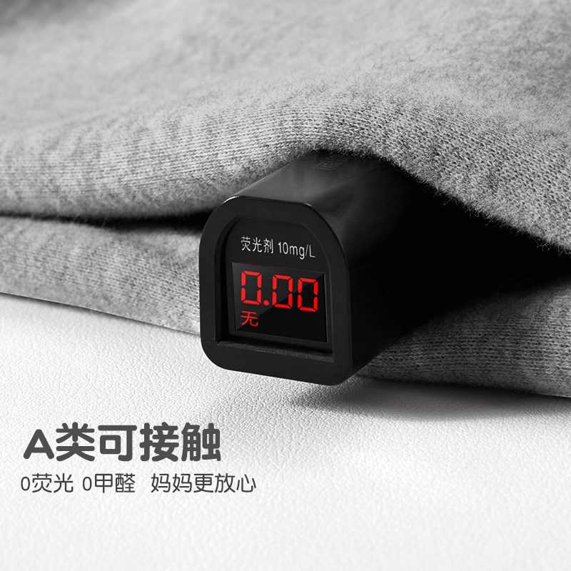 开裆裤男宝宝秋冬季加绒外穿婴儿开档裤子儿童加厚保暖卫裤一体绒