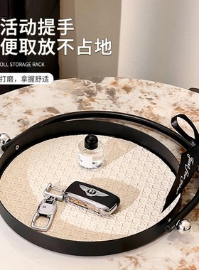 尊慕斯复古风手提铁艺托盘客厅玄关台面钥匙装饰摆件大容量收纳盘
