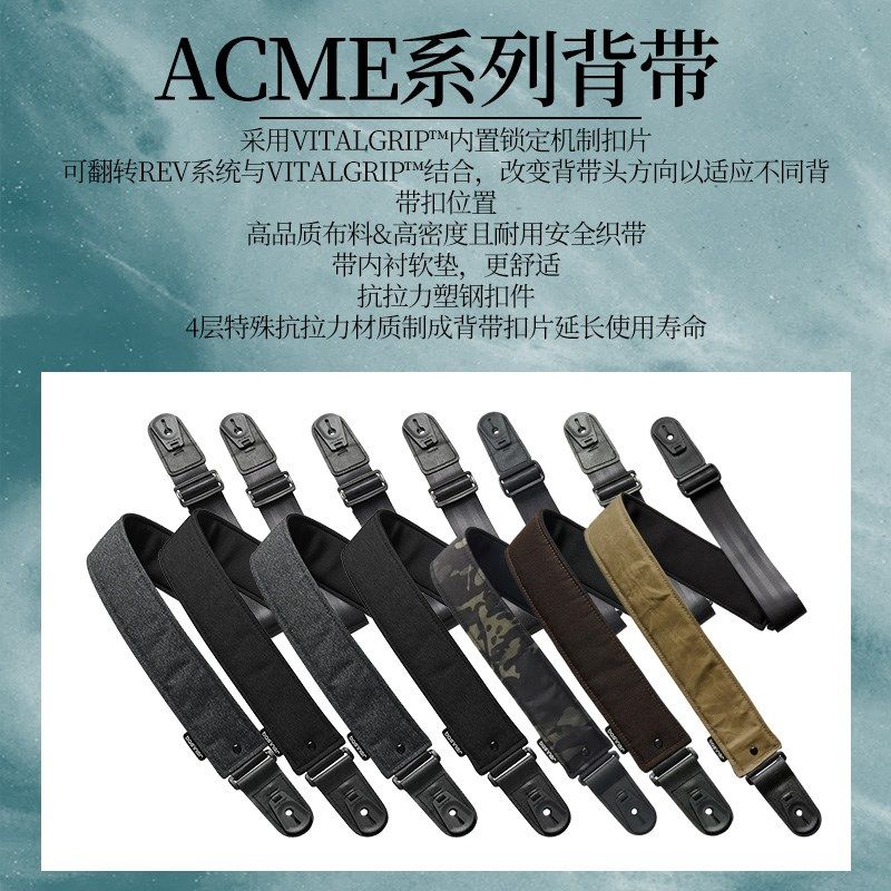 Basiner 自带锁扣防脱落吉他背带电吉他贝斯加长抗拉扯个性肩带