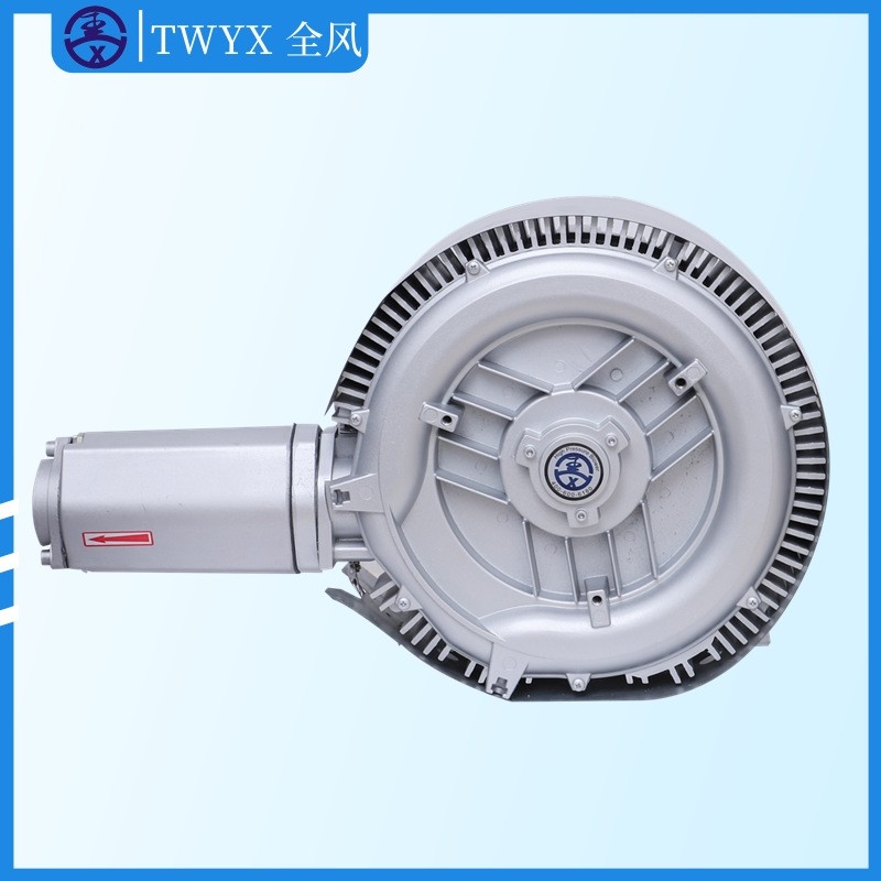 YX-52S-2沼气池发酵曝气用罗茨漩涡风机 4kw气环式真空泵