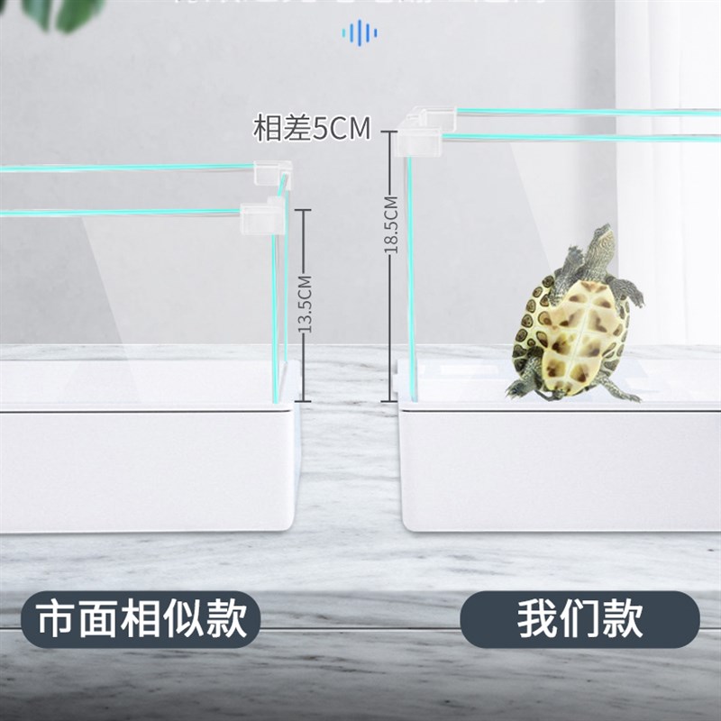 乌龟缸饲养箱小型玻璃造景生态缸养龟专用缸家用客厅大型龟缸别墅