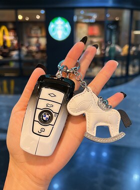 适用宝马钥匙套3系gt车320li三系525五系5系4系7系1系2系x3老款扣