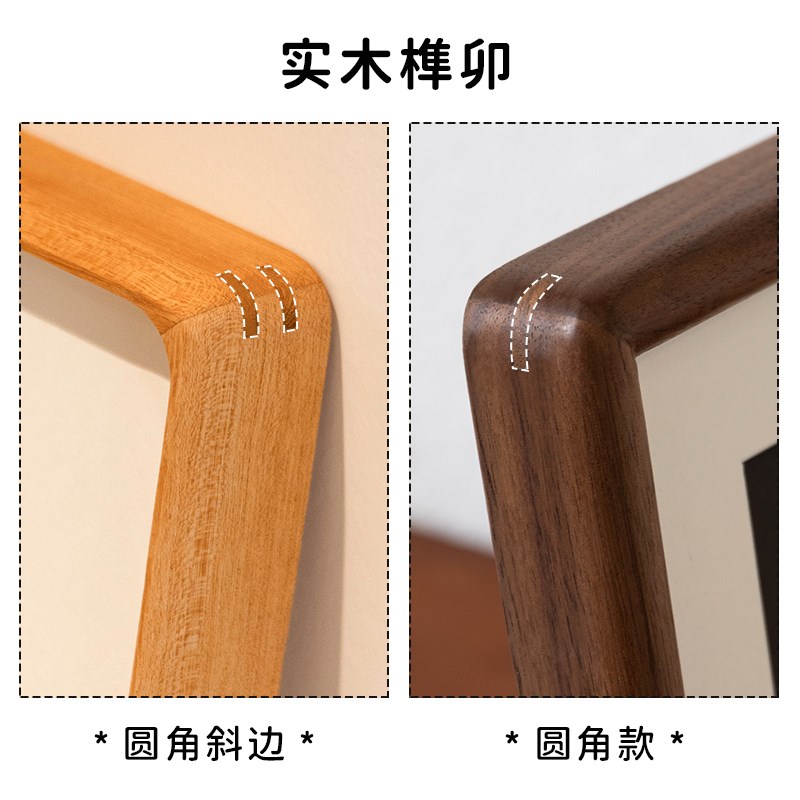 一周岁纪念相框1岁宝宝成长周年DIY定制洗照片实木画框儿童挂墙