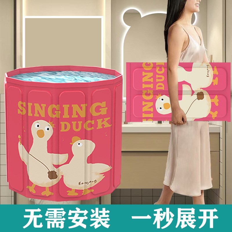 泡澡桶大人可折叠浴缸成人全身洗澡大号加厚家用儿童浴桶2025可坐
