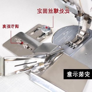 缝纫机压脚平车大辅助神器 包边神器缝纫筒衣服全下卷边器拉摆老式