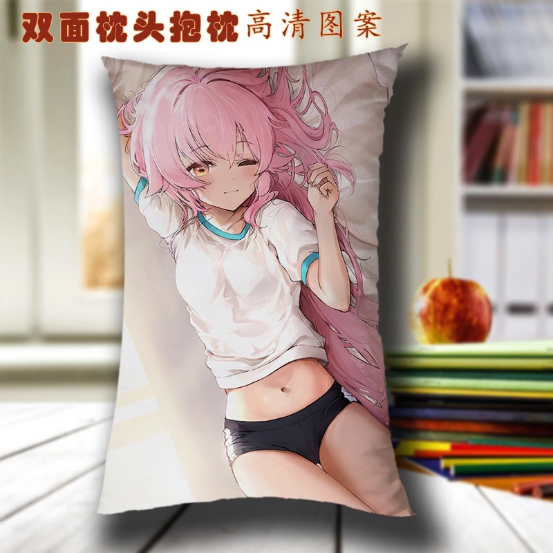 碧蓝档案小鸟游星野半身抱枕睡觉枕头订床上长枕头