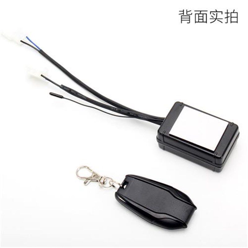 远近光遥控关汽车LED关长条灯线组改装2通用