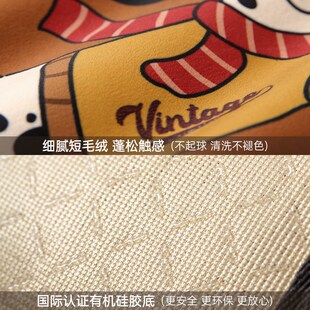 绅士斑比卡通毛绒坐垫办公室久坐屁垫电脑椅四季座垫餐椅座椅软垫