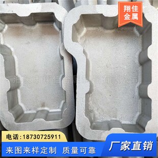 定制铸铝件翻砂铸造压铸铝件锌合金压铸件 浇铸铝件 模具设计加工
