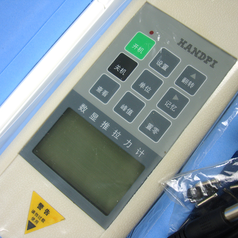 数显推拉力计测力计拉力机测试仪拉力压力测试HP-100N 保修0牛