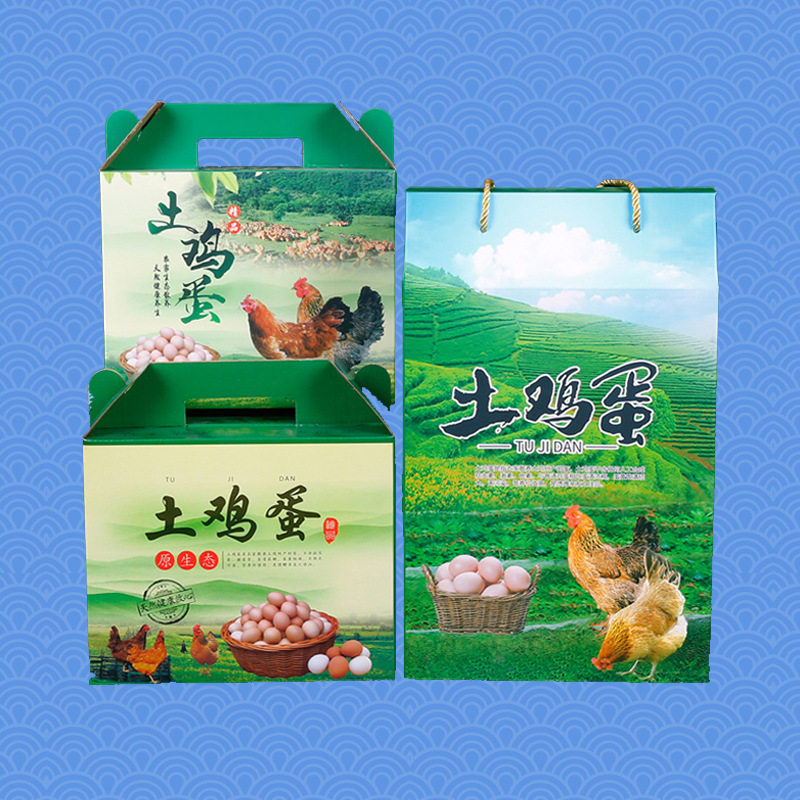 土鸡蛋包装盒枚枚枚装鸡蛋礼品盒盒纸箱定制,包装,鸡蛋包装,淘宝优惠券,粉丝福利购,淘宝优惠卷