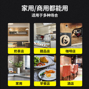 奥莱康商用水桶电热烧水桶水器奶茶店保温桶水机