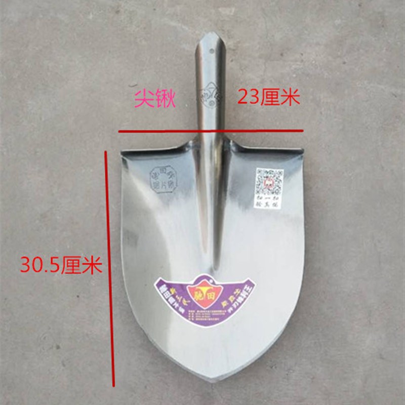 驰田铁锹农用挖土锰钢加厚铁铲尖头方头锹铲土挖树锹挖笋铲子工具